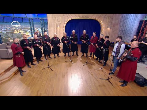 ანსამბლი \"საგალობელი\" | რაჭული \"მუშური\"