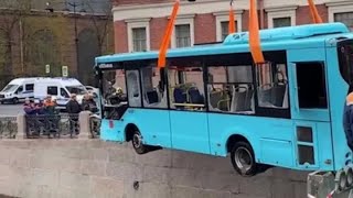 Падение автобуса в Мойку Кто выдал права Показания свидетелей Новости 11 мая 2024 г
