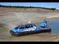 The Adventures of a Russian Hovercraft Christy 9205 FC NZ in New Zealand