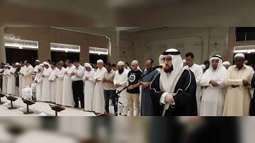 ما تيسر من سورة التحريم || القارئ الشيخ إبراهيم الحلبي