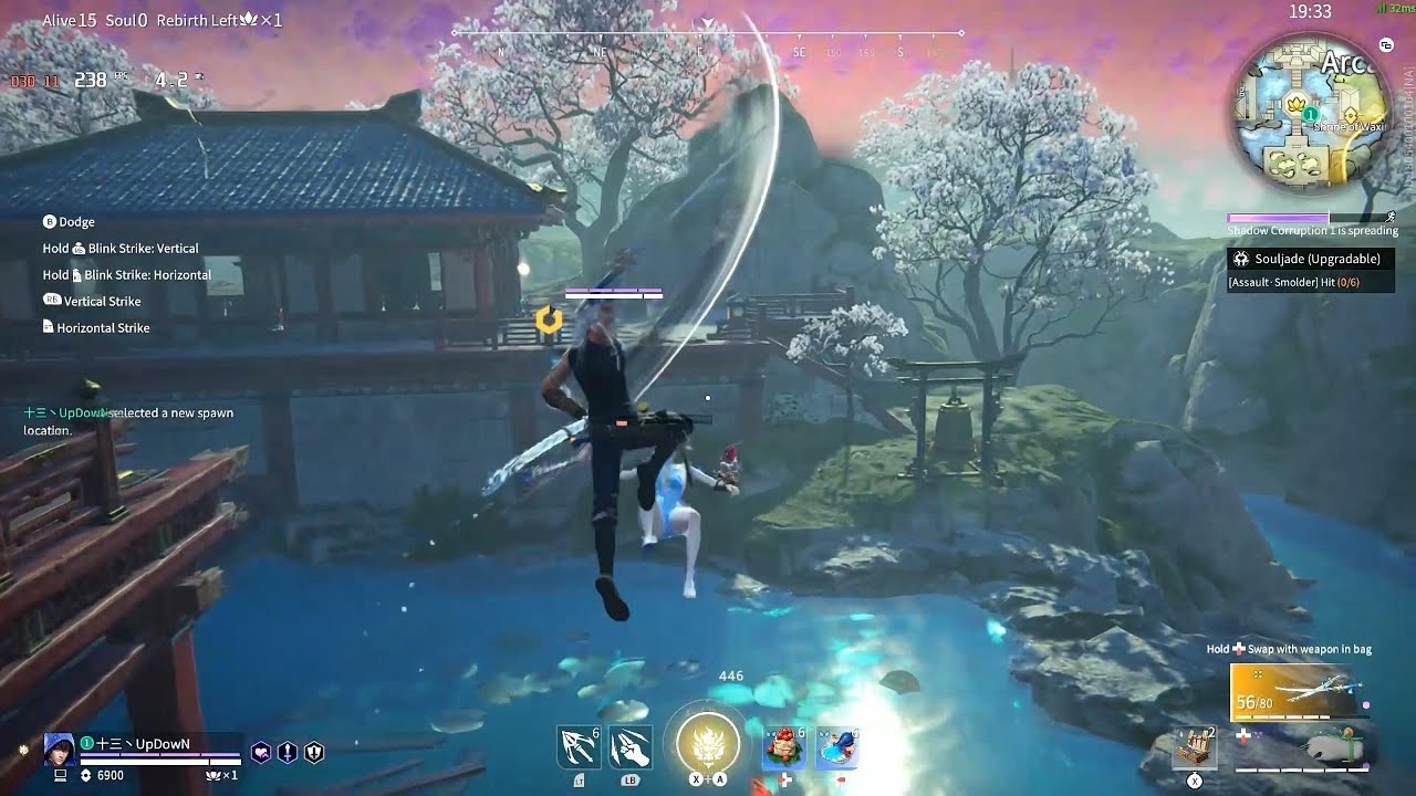 NARAKA: BLADEPOINT / 永劫无间 - Pacer Test/Bodyrock (Unc 