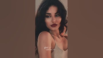 Thumbnail of على هونج