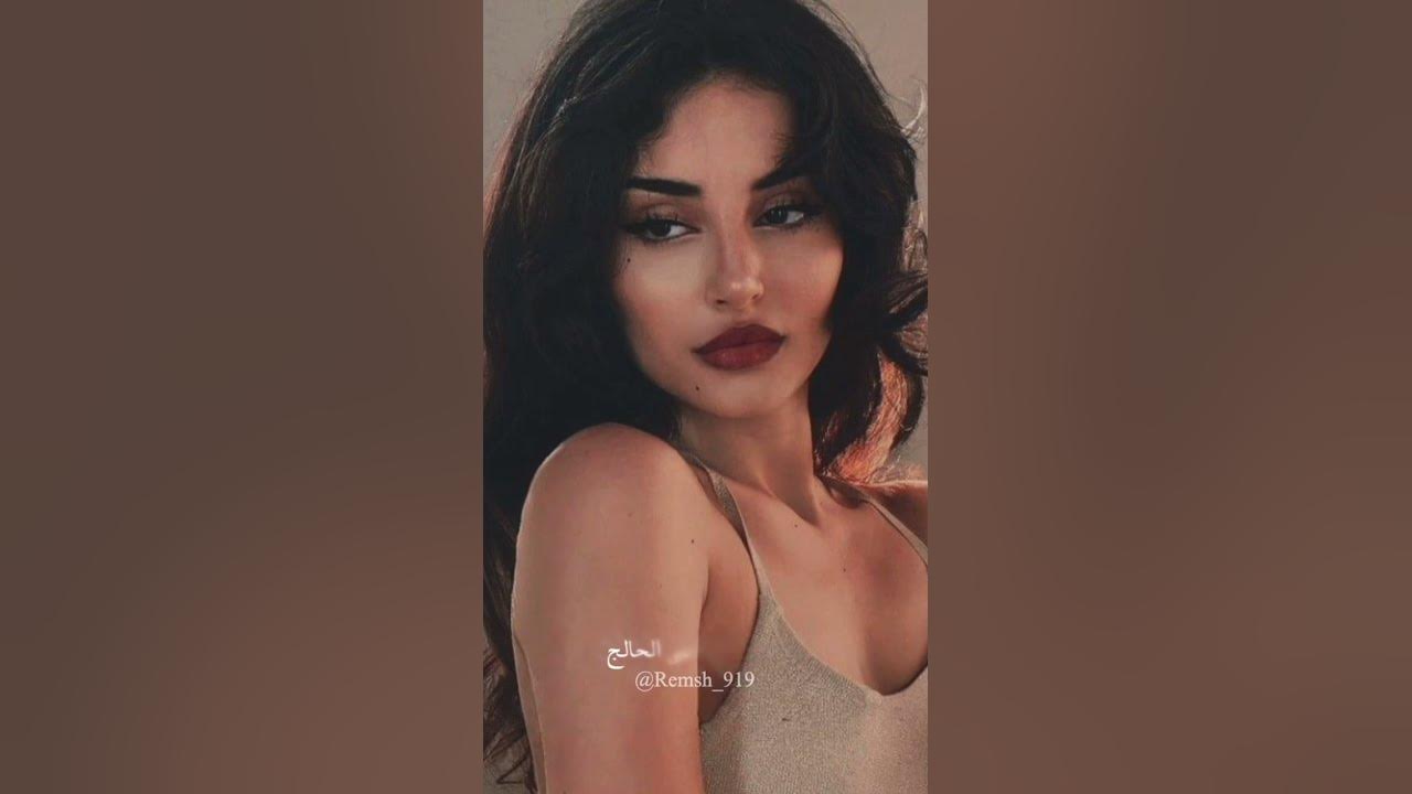 على هونج