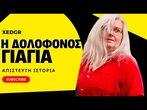 Παίξε καζίνο σε ιέραρχη με την εφαρμογή Rabbit Road App για την Ελλάδα