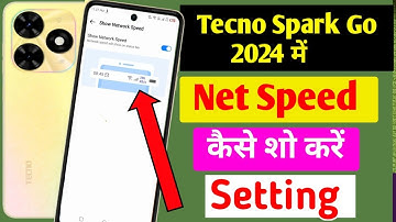 Tecno spark GO 2024 me net speed kaise show kare /How to show net speed in tecno spark GO 2024 me //