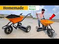 How to make Powerfull Electric Wheelbarrow | Loading capacity upto 200 Kg