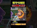 Rapid Deku is Super #myheroacademiaultrarumble #myheroacademia #ヒロアカUR #mhur #shorts