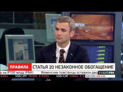 Конвенция ООН против коррупции