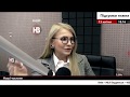 Тимошенко про майбутні президентські вибори та популізм