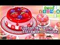 【あつ森】"リアル過ぎる"苺ムースマイデザインが可愛い!!【あつもり/マイデザイン】【Animal Crossing Custom Remake】
