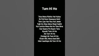 Tum Hi Ho - Arijit Singh | (From 