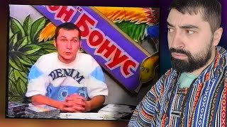 Я открыл ящик пандоры - передача "БОНУС КЛУБ", Уфа, 1997ой год