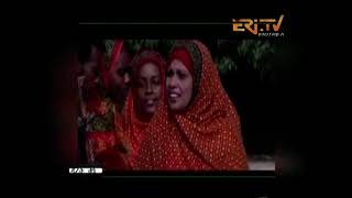 Fatma Ibrahim Yonas Mengstu - Shalot ሻሎት