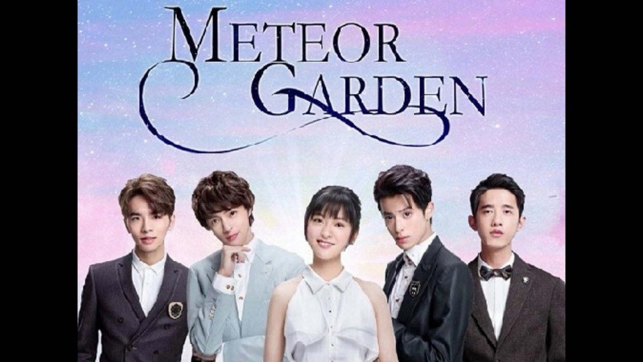 Meteor Garden 2018 OST - YouTube