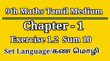 TN Samacheer 9th Maths Chapter 1 Set Language Exercise 1.2, Q10
