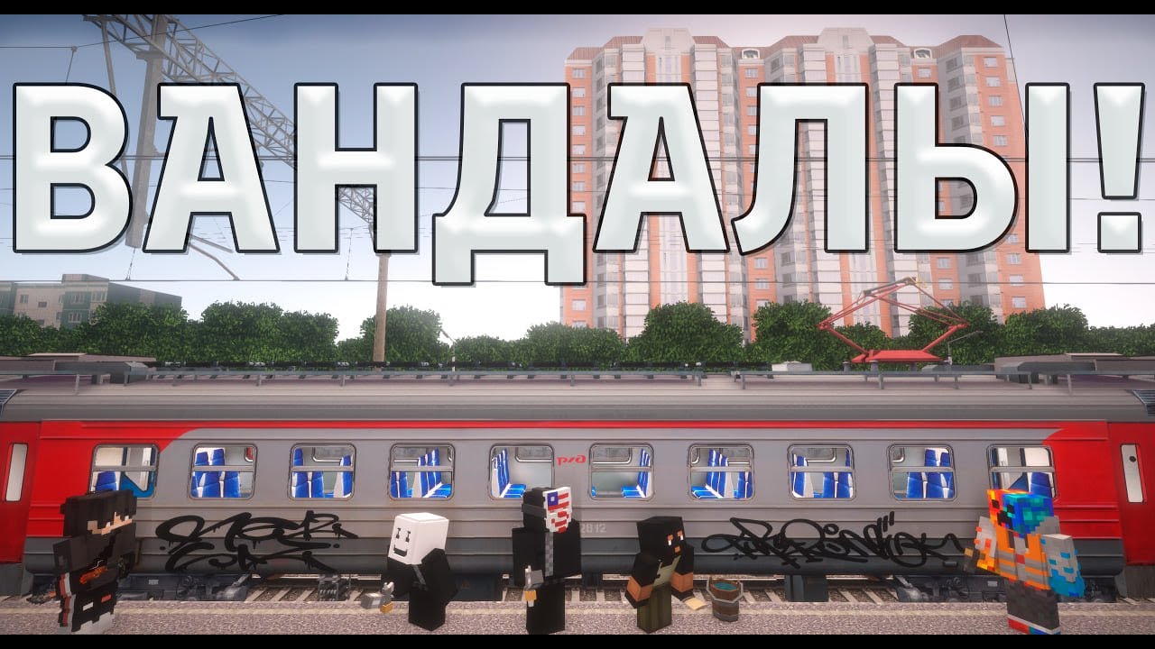 ЭД4М! РАБОТАЮ МАШИНИСТОМ 