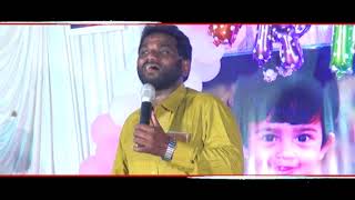 Video thumbnail of "pranama song by by Bro.Aseervadam juthuka"