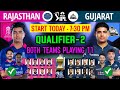IPL 2026 Qualifier-2 | Rajasthan vs Gujarat Playing 11 | RR vs GT Playing 11 2026 | GT vs RR 2026