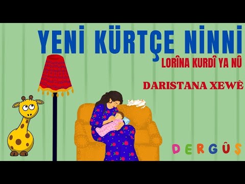 Meral Tekçi - Daristana Xewê  (Lorîna Kurdî / Kürtçe Ninni)