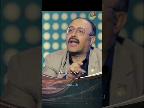 أحلى حاجة! - الأخ/ باسم رأفت
