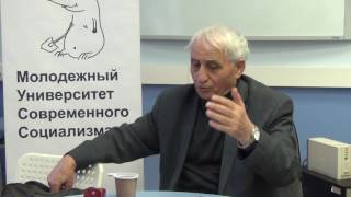 «Вопросы наций и национальных отношений в марксизме» Лекция И.А.Гобозова 16.04.2016