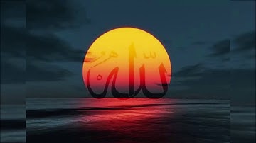 سورة الانفال(8)_  الشيخ احمد العجمى