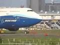 CHINA AIRLINES BOEING 747-400 "Dreamliner" 【B-18210】
