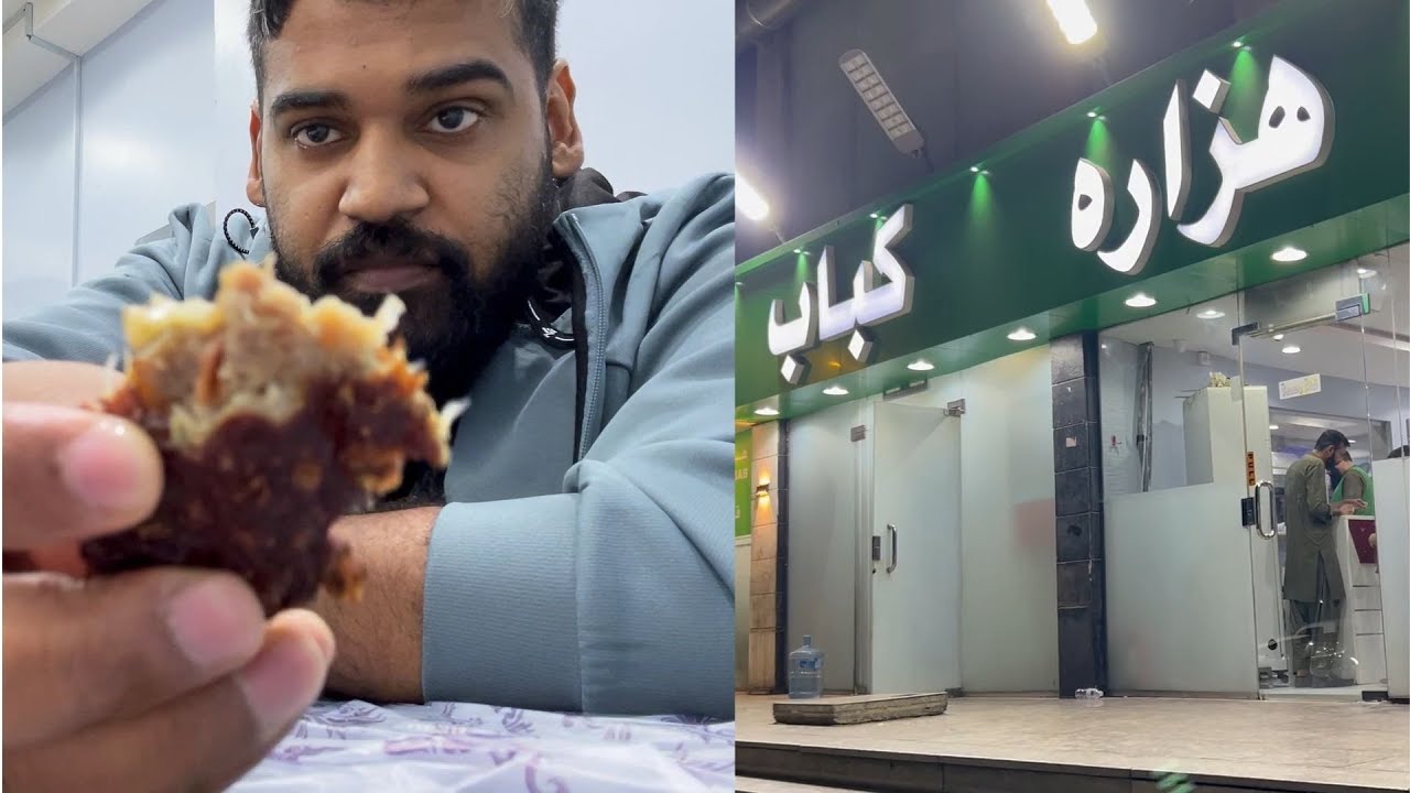 Hazara kabab Is It Worth The Hype 🤔 | Jeddah Food Review | Food&Stuff