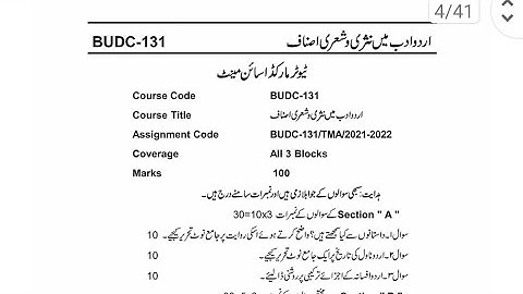 BUDC 131 SOLVED ASSIGNMENT 2021-22 / PDF WATSAPP ME 8228091239 #ignou BUDC 2021-2022