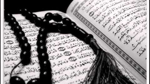 القارئ أحمد بن علي العجمي - سورة النبأ