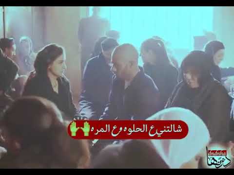لازم اصون انسانه حبيتني الاسطوره