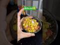matar chat#white mater#yummy##chat recipe ##😋🤤