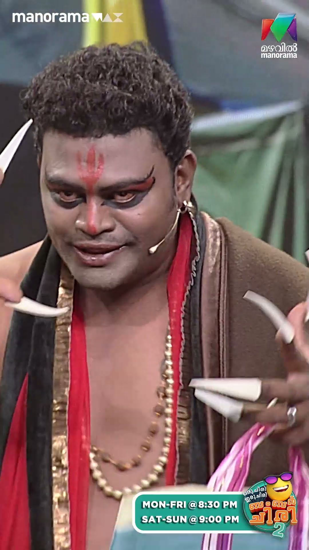 ദിഗംബരന്റെ കിടിലം trademark... ?? #ocicbc2 | EPI 543