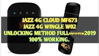 How To Unlock Jazz 4G CLOUD || How To Unlock Jazz 4G Wingle