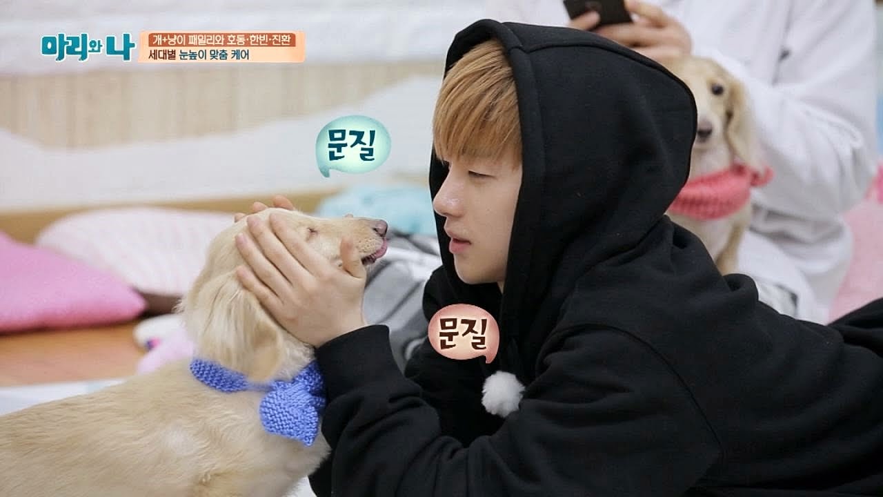 진환&한빈, 개르신들(?)에게 애교 폭발! 뽀뽀 쪽♥ 마리와 나 12회