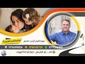أغنية حفلة طهرو يا شلبي ابو زيد 0777246833 أغنية حفلة طهرو يا شلبي ابو زيد 0777246833
