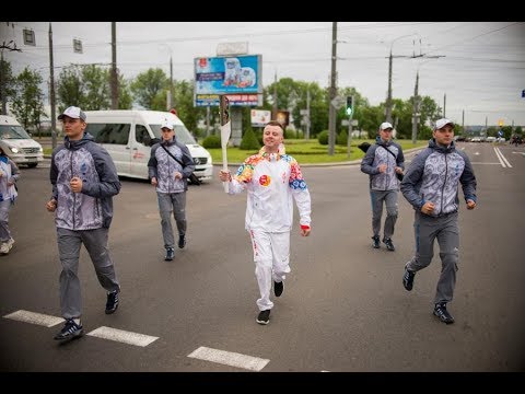 Могилев встречает эстафету огня "Пламя мира"