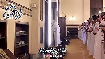 تلاوة من سورة النازعات بمقام العجم - القارئ الحسن برعية