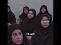 روش درس خوندن منو دوستام Shortvideo