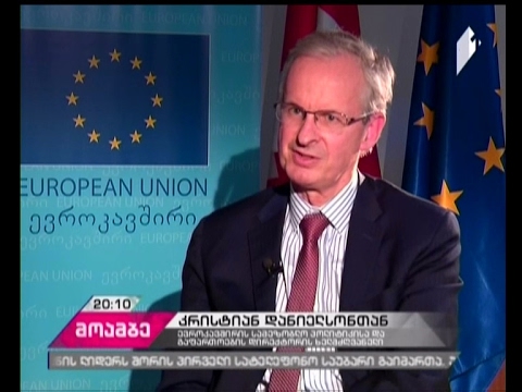 კრისტიან დანიელსონი: საქართველოს ერთ-ერთი მნიშვნელოვანი გამოწვევაა  განათლების ხარისხი