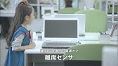 ダイハツcm 猫の手も借りたい 14年2月 ミラ イース Youtube