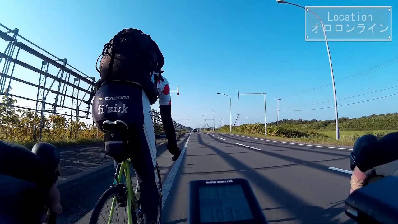 自転車快速ツーリングのススメ 3泊4日で北海道縦断 Part5 旅行三日目後編 高画質版 Youtube