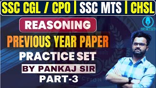 SSC CGL/CHSL/CPO 2024 | RPF Reasoning Demo Class #02 For SSC CPO Reasoning By Pankaj Sir