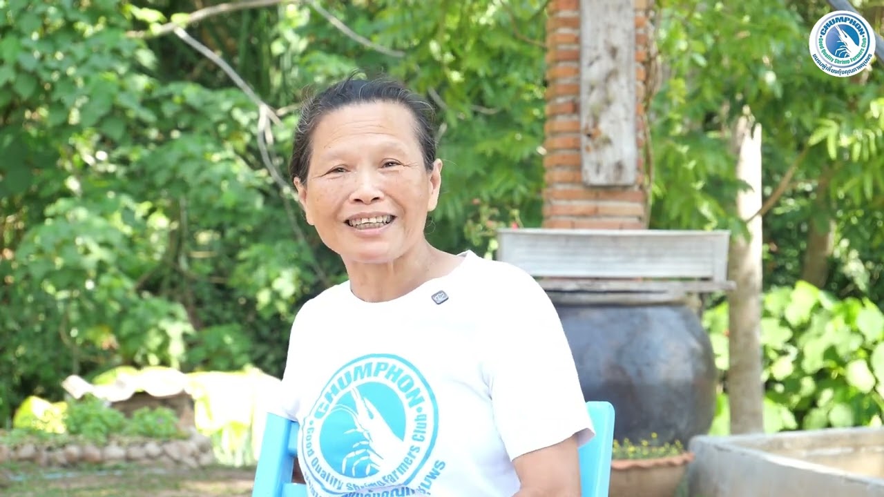 เซียนกุ้งดำ ชุมพร   เฮียเก๊า พี่หญิง / น้องกุ้งไทย