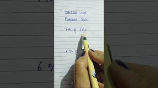 5 sec percentage Trick Never miss to learn it . #maths #fyp #tricks #ytshorts