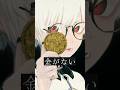領主に内緒で『盗賊騎士』を雇った異世界の村の悲惨な末路… #vrchat #Δ学派