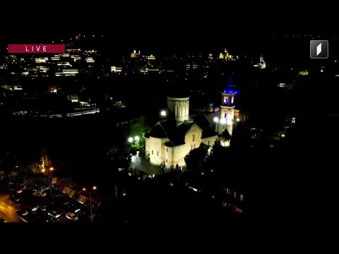 სააღდგომო ლიტურგია - პირდაპირი ტრანსლაცია სიონის საკათედრო ტაძრიდან #LIVE