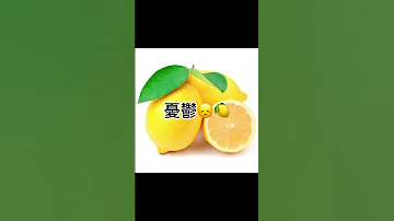 那一天的憂鬱 憂鬱起來 求火 互訂 不要上推薦 