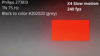 The Slowest Va On Asus Vg34Vq3B 75 Ms Response Time Vs 29 Ms On 13 Year Old Tn