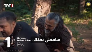Sultan Mehmed the Conqueror Episode 83 Trailer 2 Official Arabic Subtitled